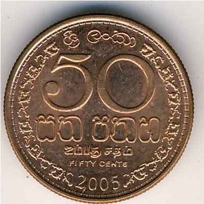 Sri Lanka, 50 cents, 2005–2009