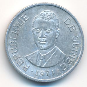 Guinea, 1 syli, 1971