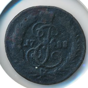 , Denga, 1788–1794