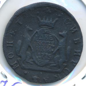 , 2 kopeks, 1764–1780