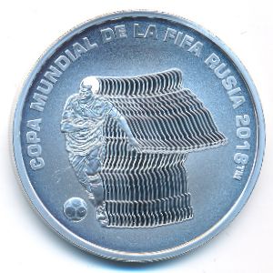 Argentina, 5 pesos, 2018