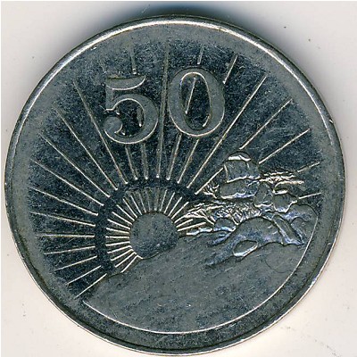 Зимбабве, 50 центов (2001–2003 г.)