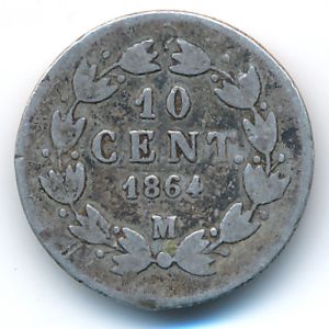 Мексика, 10 сентаво (1864–1866 г.)