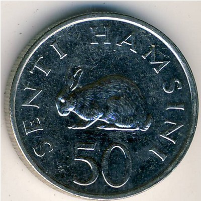 Tanzania, 50 senti, 1988–1990