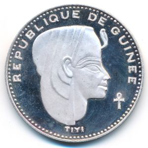 Guinea, 500 francs, 1970