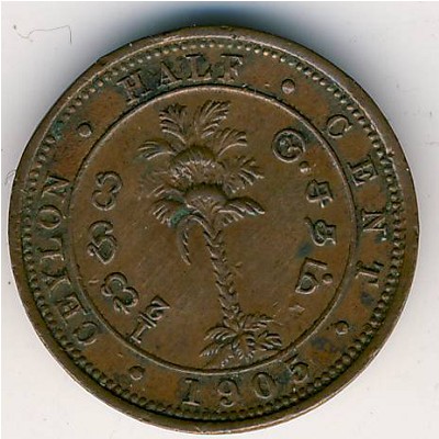 Цейлон, 1/2 цента (1904–1909 г.)