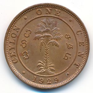 Ceylon, 1 cent, 1912–1929