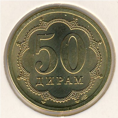 Tajikistan, 50 drams, 2006
