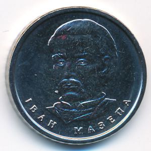 Украина, 10 гривен (2018–2021 г.)