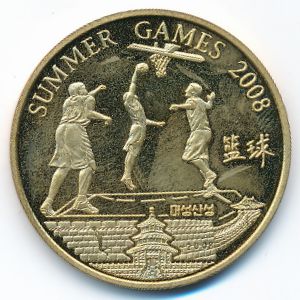 Северная Корея, 20 вон (2007–2008 г.)