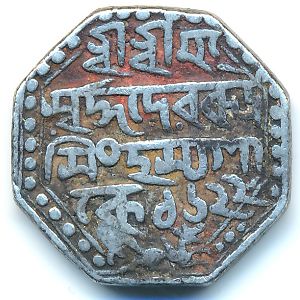 Assam, 1 rupee, 1696–1714