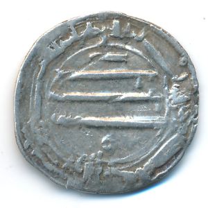 Abbasid Caliphate, Номинал, 
