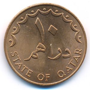 Qatar, 10 dirhams, 1972–1973