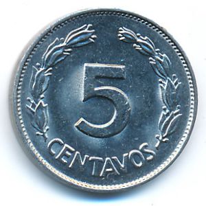 Ecuador, 5 centavos, 1970