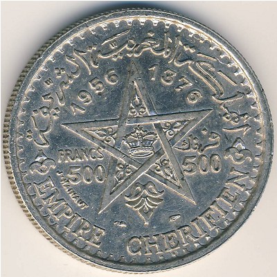 Марокко, 500 франков (1956 г.)