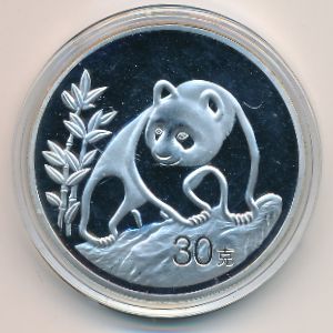 China., 30 yuan, 1990