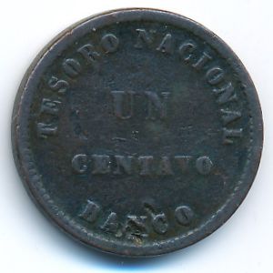 Аргентина, 1 сентаво (1854 г.)