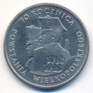 Poland, 100 zlotych, 1988