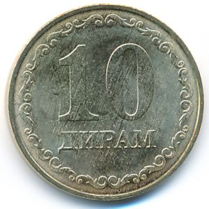 Таджикистан, 10 дирам (2019–2020 г.)