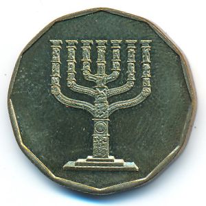 Israel, 1/2 new sheqel, 1999