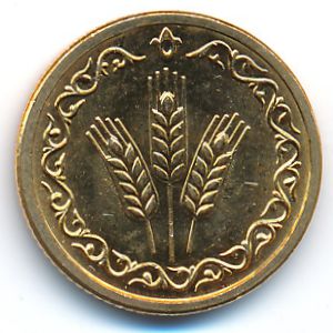 Республика Татарстан., 1 килограмм хлеба (1993 г.)