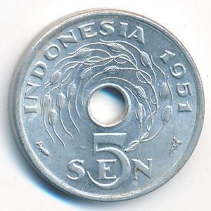 Indonesia, 5 sen, 1951–1954