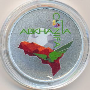 Republic of Abkhazia, 10 apsars, 2016