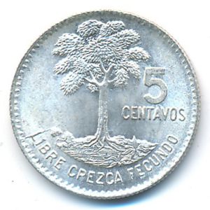 Гватемала, 5 сентаво (1960–1964 г.)