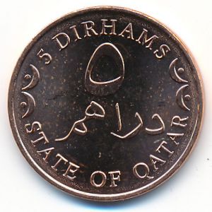 Катар, 5 дирхамов (2012 г.)