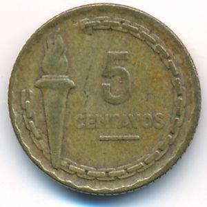 Перу, 5 сентаво (1954 г.)
