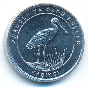 Turkey, 1 kurus, 2020