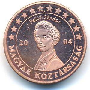 Венгрия., 5 евроцентов (2004 г.)