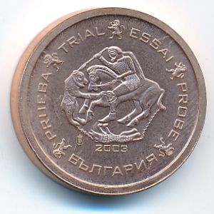 Bulgaria., 1 euro cent, 2003