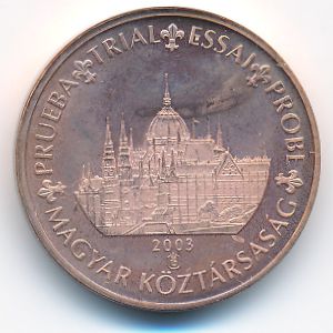 Hungary., 2 euro cent, 2003
