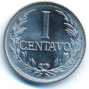 Colombia, 1 centavo, 1952–1958
