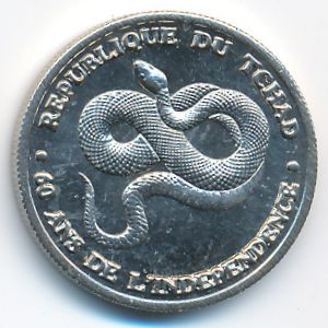 Чад., 50 франков (2020 г.)