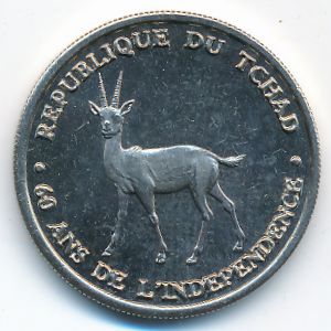 Чад., 100 франков (2020 г.)