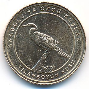 Turkey, 1 kurus, 2021