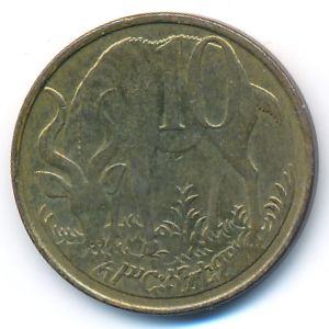 Эфиопия, 10 центов (2005 г.)