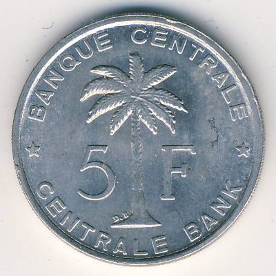 Ruanda-Urundi, 5 francs, 1956–1959