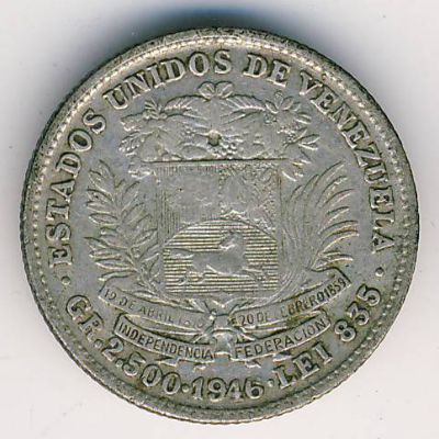 Венесуэла, 50 сентимо (1944–1946 г.)
