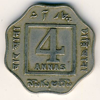 British West Indies, 4 annas, 1919–1921