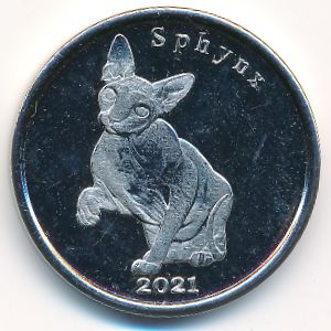 Stroma., 1 pound, 2021