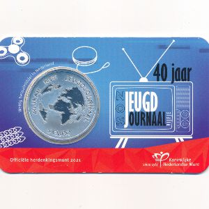 Нидерланды, 5 евро (2021 г.)