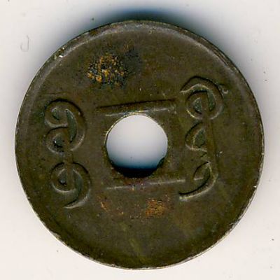 Kwangtung, 1 cash, 1906–1908