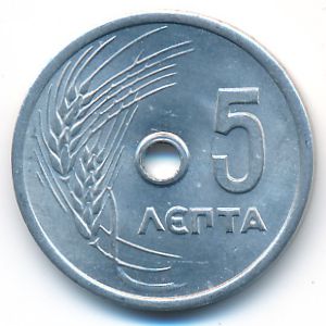 Greece, 5 lepta, 1954–1971