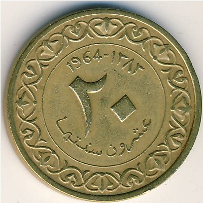 Algeria, 20 centimes, 1964