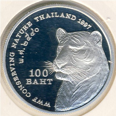 Thailand, 100 baht, 1997