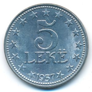 Albania, 5 lek, 1947–1957