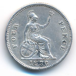 Великобритания, 4 пенса (1836–1837 г.)